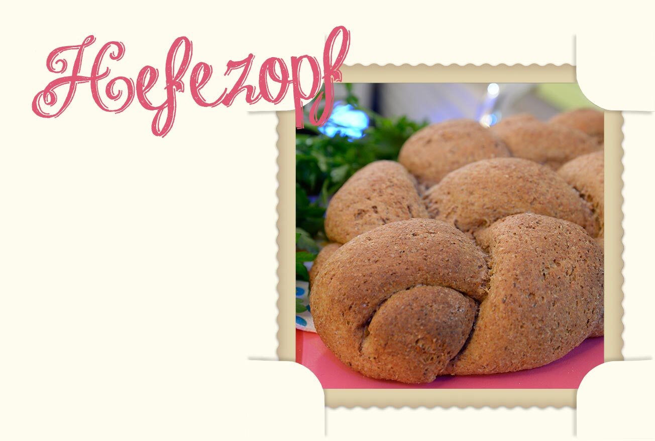 hefezopf