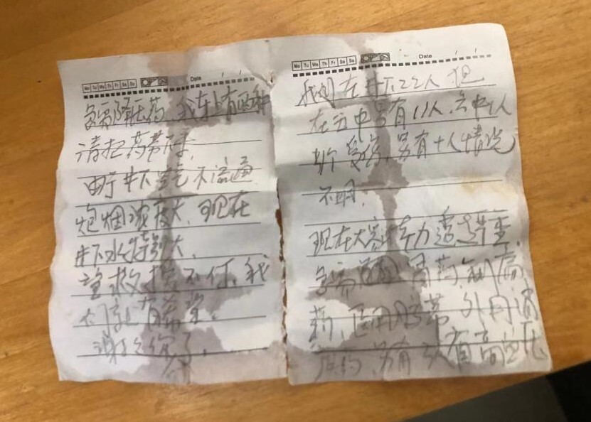 139675425_16109549506551n-1